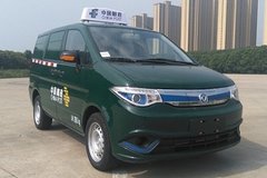 郑州日产 帅客 2.6T 4.5米纯电动邮政车49.57kWh
