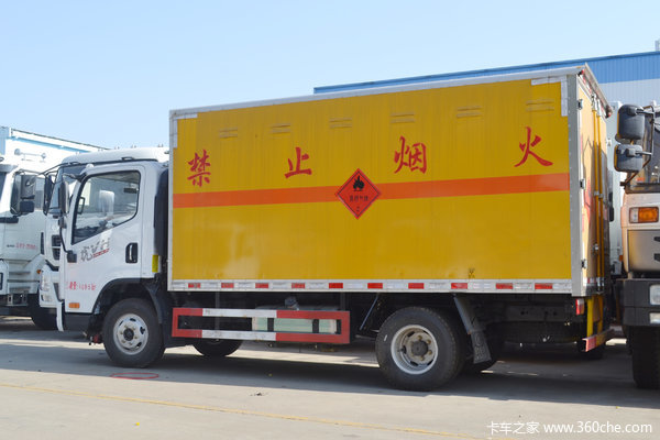 虎VH5米2爆破器材运输车潍坊海德利火热促销中 让利高达2.0万