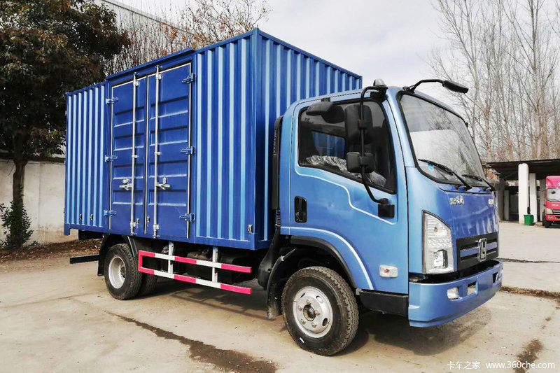 【图】航天凌河 启航星 117马力 4.