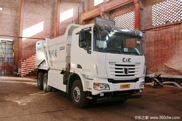 联合卡车 U370 370马力 6X2 自卸式垃圾车(SQR5252ZLJN6T4-1)