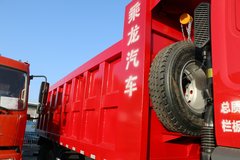 东风柳汽 乘龙H5 280马力 8X4 自卸式垃圾车(驰田牌)(EXQ5310ZLJLZ1)
