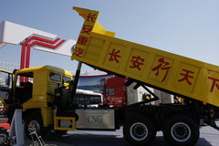 江铃重汽 远威重卡 280马力 6X4 6米CNG自卸车(SXQ3250M5N-4)
