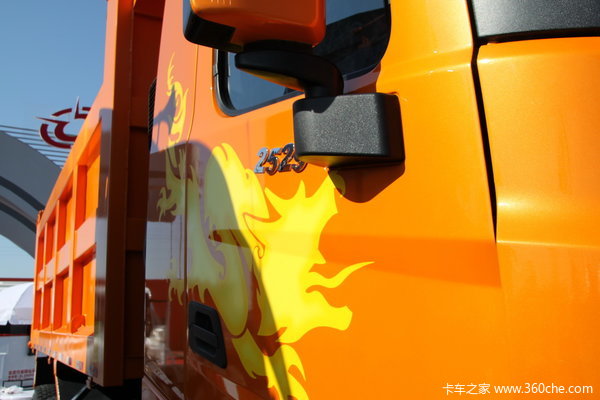 �Ż�&nbsp;1��&nbsp;����V3��ж��460����8.6�״�����