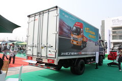 福田 奥铃CTX 154马力 4X2 4.8米排半厢式载货车(BJ5059VBCEA)
