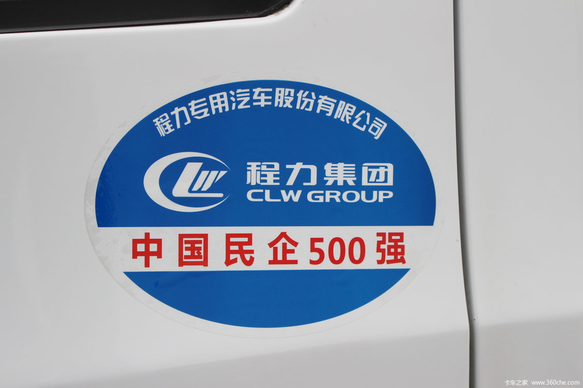 ; T5 1.5L 110 ʽ()(CLW5030XXCE5)                                                