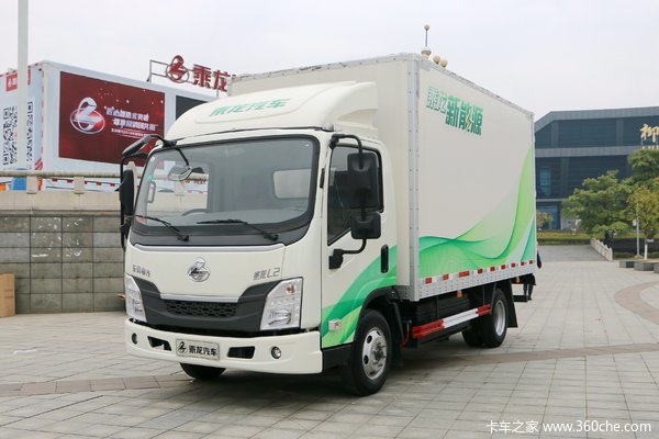 大电池长续航 乘龙L2电动轻卡包牌仅售20.98万