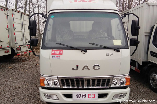 遵义骏辰江淮汽车销售有限责任公司E3车型4.2米货箱优惠3000