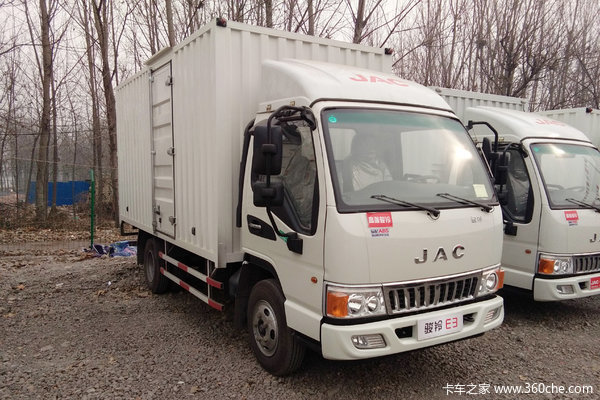 遵义骏辰江淮汽车销售有限责任公司E3车型4.2米货箱优惠3000