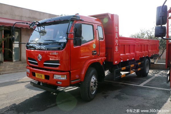 福瑞卡R8自卸车襄阳市火热促销中 让利高达2.2万