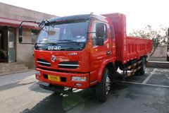 东风 福瑞卡R8 150马力 6.5米自卸车(EQ3160L8GDA)