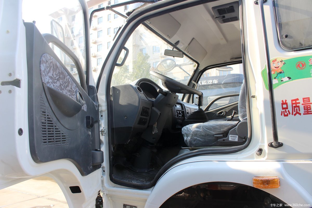 3方混凝土搅拌车(eq5165gjbfv1)>驾驶室> > 东风华神 > 特商 > 东风特