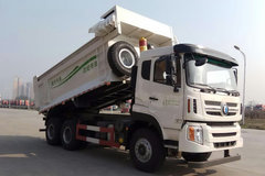 重汽王牌 W5G 380马力 6X4 5.4米LNG自卸式垃圾车(CDW5250ZLJA2S5L)