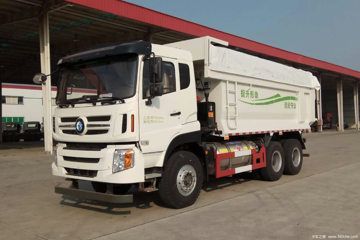 重汽王牌 W5G 380马力 6X4 5.8米LNG自卸式垃圾车