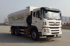 重汽王牌 W5G 380马力 6X4 6.5米LNG自卸式垃圾车(CDW5250ZLJA2S5L)
