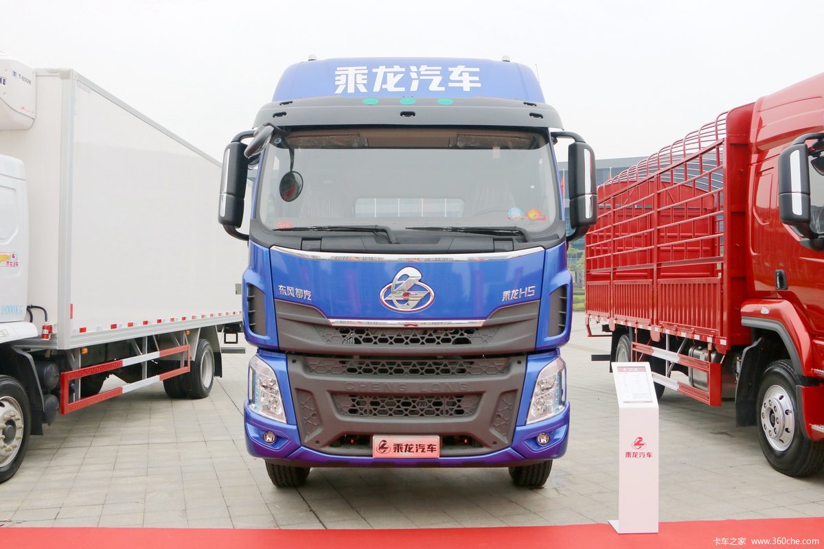 东风柳汽 乘龙H5中卡 270马力 4X2 9.7米厢式载货车