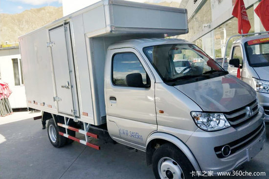 长安跨越新豹二代15l112马力3185米单排厢式微卡sc5031xxyagd56报价