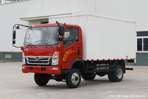中国重汽 豪曼H3 154马力 4.2米单排厢式轻卡(重汽10挡)(ZZ5048XXYD17EB1)