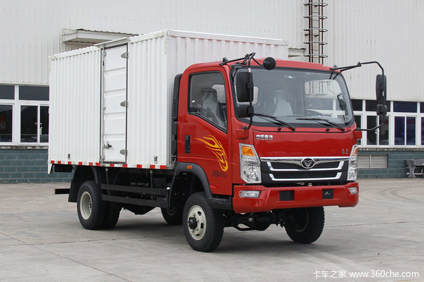 中国重汽 豪曼H3 129马力 4.2米单排越野厢式轻卡(7挡)(ZZ2048XXYD27EB1)