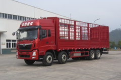中国重汽 豪曼H5重卡 340马力 8X4 9.6米仓栅式载货车(ZZ5318CCYM60EB0)