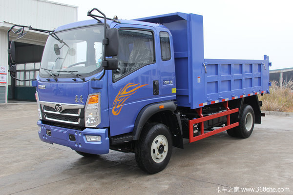 中国重汽 豪曼H3 130马力 4X2 4米自卸车(法士特)(ZZ3048G17EB1)