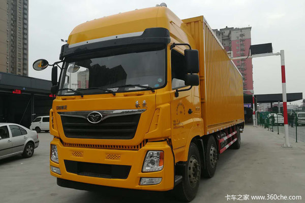 中国重汽 豪曼H5重卡 280马力 6X2 9.6米厢式载货车(ZZ5208XXYKC0EB0)