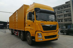 中国重汽 豪曼H5重卡 280马力 6X2 9.6米厢式载货车(ZZ5258XXYKC0EB0)
