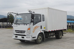 中国重汽 豪曼H3 160马力 4.85米排半厢式载货车(ZZ5108XXYF17EB0)