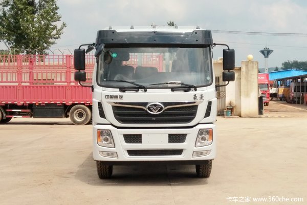 中国重汽 豪曼H5重卡 310马力 6X2 9.6米栏板载货车(457后桥)(ZZ1258KC0EB0)