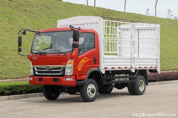 中国重汽 豪曼H3 154马力 4.2米单排仓栅式载货车(ZZ2048CCYD27EB0)