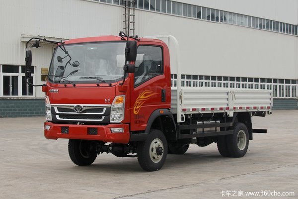 中国重汽 豪曼H3 129马力 4.2米单排栏板载货车(长泰7挡)(ZZ2048D27EB0)
