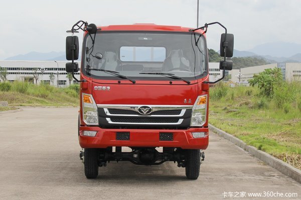 中国重汽 豪曼H3 143马力 4.2米单排栏板轻卡(ZZ1048F17EB1)