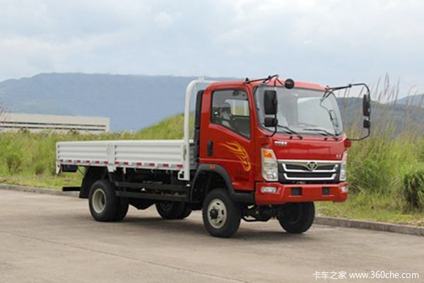 中国重汽 豪曼H3 115马力 4.2米单排栏板载货车(速比4.875)(ZZ2048D27EB0)