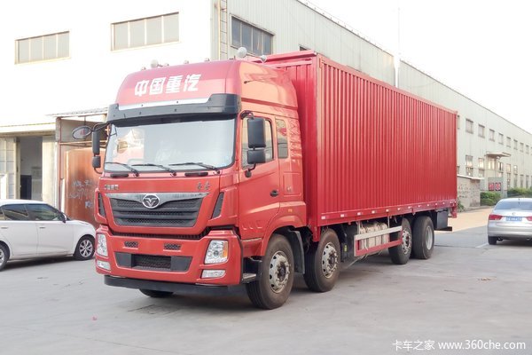 中国重汽 豪曼H5重卡 280马力 8X2 9.6米翼开启厢式载货车(ZZ5318XYKKM0EK0)