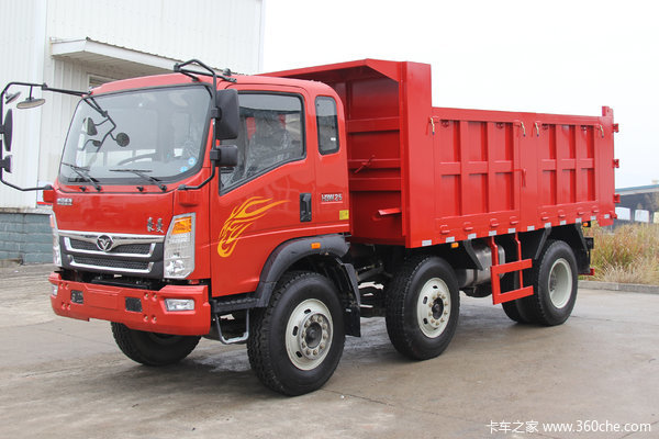 豪曼h3自卸车新车上市欢迎到店垂询