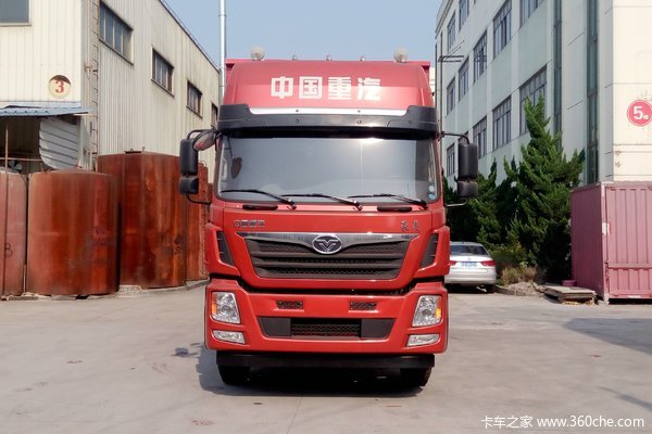 中国重汽 豪曼H5中卡 200马力 6.75米排半仓栅式载货车(10挡)(ZZ5188CCYF10EB1)