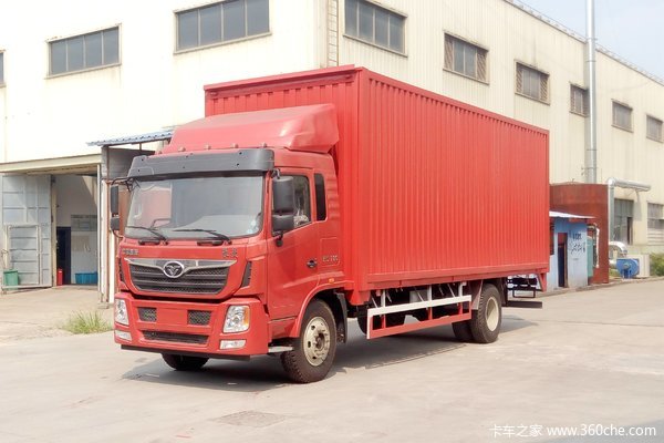中国重汽 豪曼H5中卡 170马力 6.75米排半厢式载货车(ZZ5188XXYF10EB1)