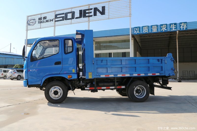 【图】时骏 d510 82马力 3.