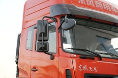 购东风天龙载货车 享高达0.6万优惠，7月1号后购置税将上调！