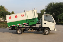 凯马 K6福来卡 95马力 4X2 自装卸式垃圾车(KMC5041ZZZA28D5)