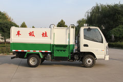 凯马 K6福来卡 95马力 4X2 自装卸式垃圾车(KMC5041ZZZA28D5)