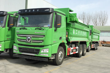 徐工 漢風(汉风)G7 350马力 6X4 5.6米自卸式垃圾车(NXG5250ZLJW5)
