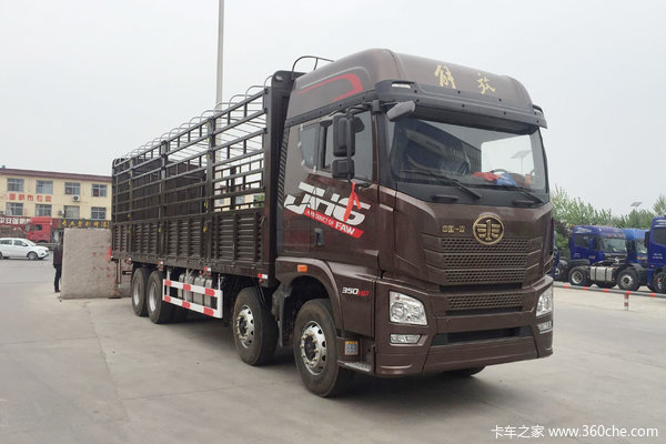 青岛解放 JH6重卡 375马力 8X4 9.5米仓栅式载货车(CA5310CCYP25K2L7T4E5A80)