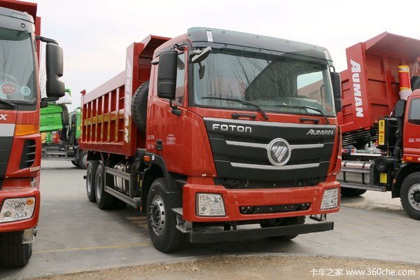 福田 欧曼GTL 9系重卡 375马力 6X4 5.6米自卸车(重汽12挡)(BJ5259ZLJ-AA)