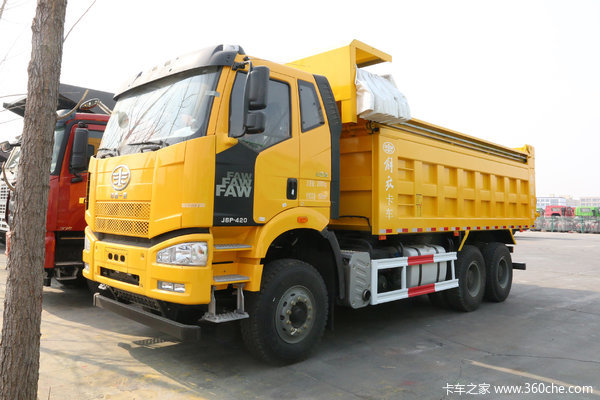 一汽解放 J6P重卡 390马力 6X4 5.6米自卸式垃圾车底盘(CA3250P66K2L1BT1AE5)