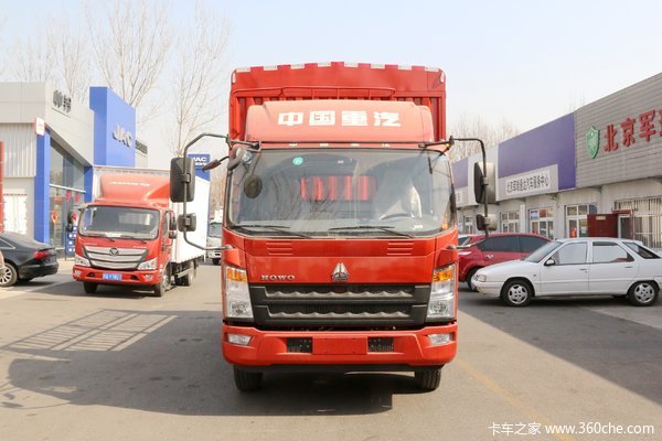 中国重汽HOWO 统帅 物流版 160马力 4.85米排半仓栅式载货车(ZZ5107CCYG421CE1)