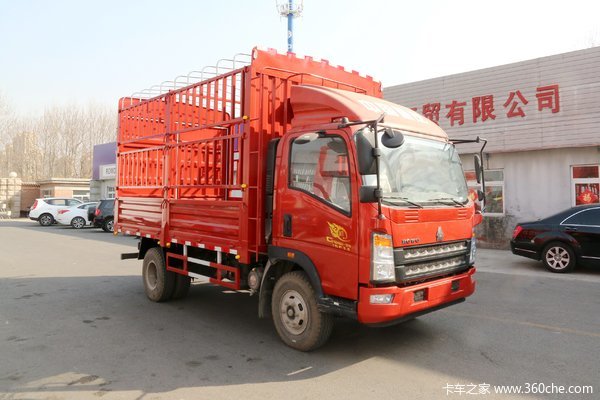 中国重汽HOWO 统帅 154马力 4.15米单排仓栅式轻卡(ZZ5047CCYF341CE143)