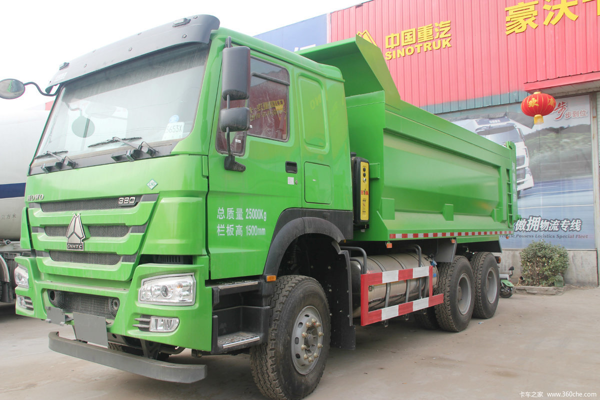 中国重汽 HOWO重卡 380马力 8X4 7.6米自卸车