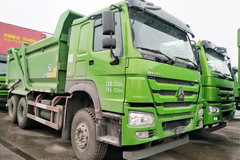 中国重汽 HOWO重卡 380马力 6X4 5.6米LNG自卸车(ZZ3257N3847E1L)