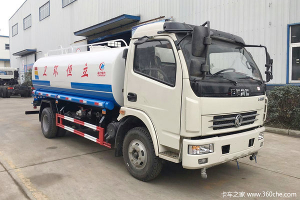 东风 多利卡D6 131马力 4X2 洒水车(程力威牌)(CLW5070GSSD5)