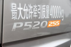 现代商用车 创虎XCIENT重卡 2018款 520马力 6X4自动挡牵引车(AMT手自一体)(CHM4251KPQ49V)